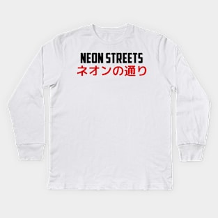 Neon Streets - Japan Kids Long Sleeve T-Shirt